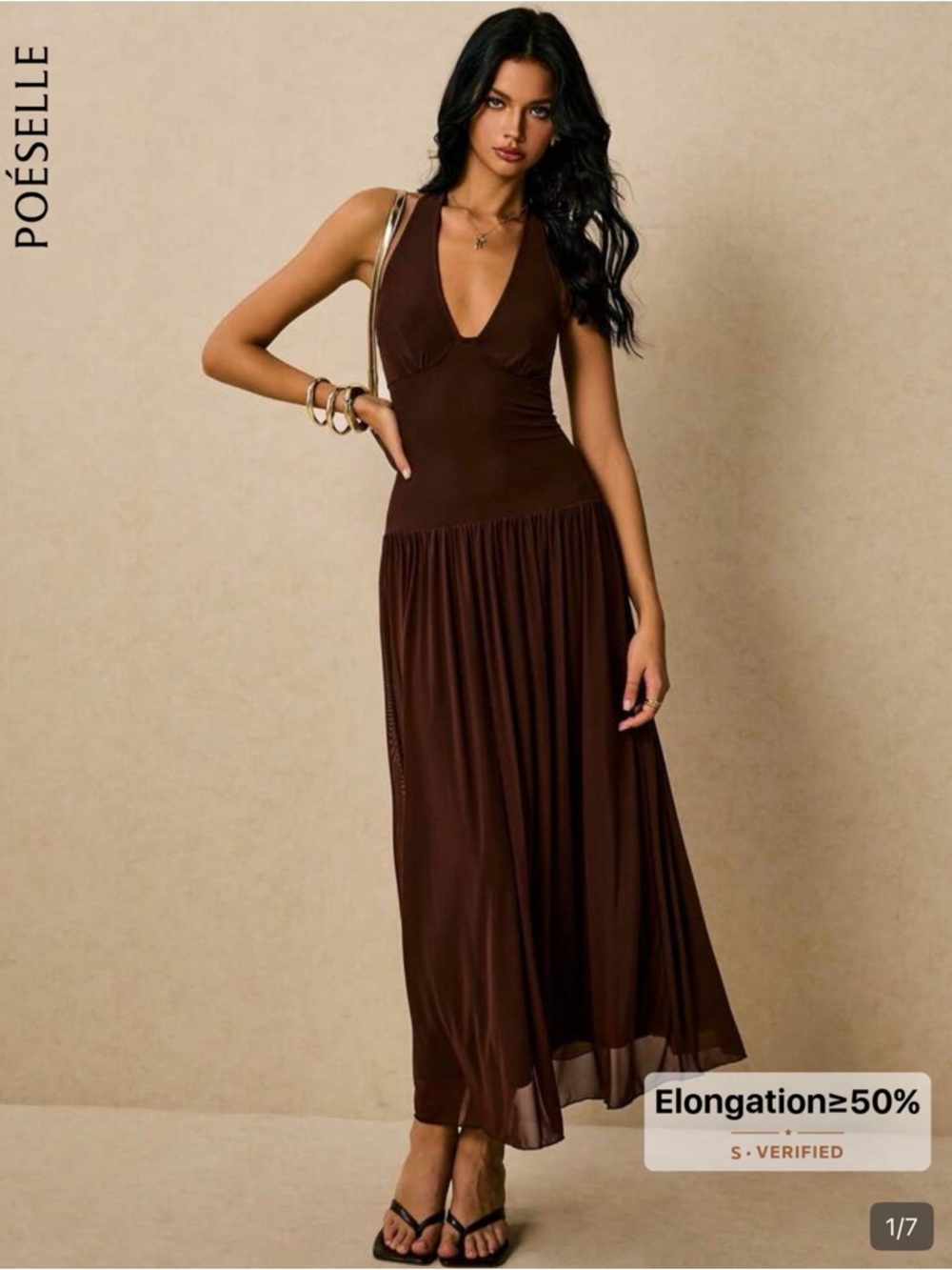 SHEIN Brown V-Neck Backless Maxi Dress